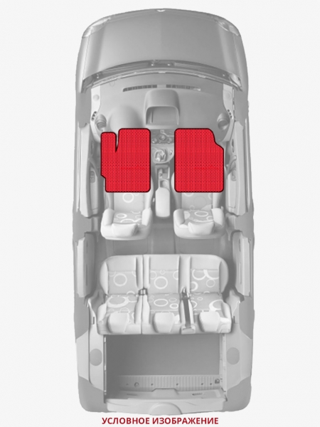 ЭВА коврики «Queen Lux» передние для Volkswagen Saveiro